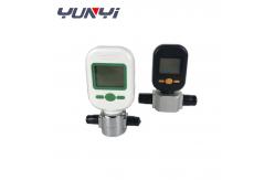 China Medical Oxygen Gas Flow Meter With Humidifier MF5806 supplier