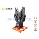 Double / Single Cylinder Hydraulic Excavator Shears Pc100 For Dismantling Cars for sale