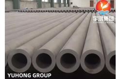 China Seamless Stainless Steel Pipe ASTM A312-2018 TP304L HEAVY THICKNESS supplier