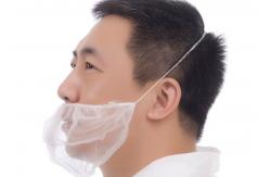 China Breathable Anti Dust Single Elastic Nonwoven Beard Cover 10gsm supplier