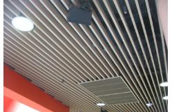 China Fireproof A Screen Aluminum Metal Ceiling 200x3000mm easy clean supplier