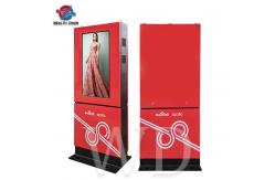 China Customized LOGO Outdoor Video Screens With High Bright LCD Panel 43inch supplier