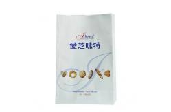 China Rectangle Kraft Paper Bread Packaging Bags Grease Proof Eco Friendly supplier