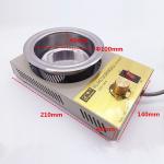 Mini Solder Dipping Machine With High Temperature Resist Solder Pot