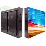 Waterproof 3d Billboard Advertising Outdoor Led Screen Panel 960*960mm for sale