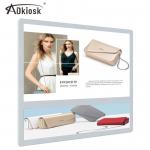 Android Network Elevator Digital Signage Screen USB Wifi 178 Viewing Angle for sale