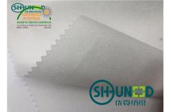 China 100% Cupro Smooth White Non Woven Fabric / Breathable Non Woven Polyester Fabric supplier