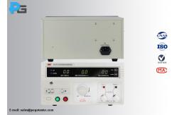 China Alarming Function Electrical Safety Test Equipment 5~32A 10~600mΩ Earth Resistance Tester supplier