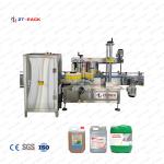 Automatic Drum Labeling Machine for Single Or Double Sides Self Adhesive Sticker for sale