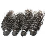 Natural Black Afro Human Hair Extensions Kinky Curly For Black Women for sale
