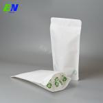 Heat Resistant Organic Recycling Stand Up Pouch Kraft Paper Packaging Coffee Food Bag for sale