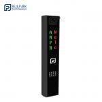License Plate Recognition Parking System 5MP LPR Camera Parking Dispenser with AC100-240V Power Supply Support for sale