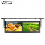 TFT 19 Inch Bus LCD Display 250 nits With Top mounting WiFi Network for sale