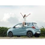 Pure Electric Changan Benben EV Small 4 Seater Electric Car