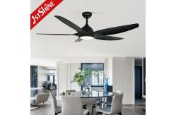 China 60inch Low Noise Ceiling Fan 38W With 5 Speed Choice Remote Control supplier