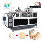 Efficiently Two Wall Automatic Paper Cup Machine For Businesses for sale