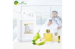 China Good Smell Pear Liquid Fragrance Pear Perfume Oil With Free Sample supplier