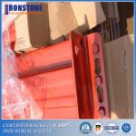 Easy Assemble & Dismantle USA Teardrop Racking Systems