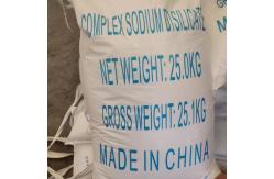 China Moisture 7.00%max Complex Sodium Disilicate Stable Under Normal Conditions supplier