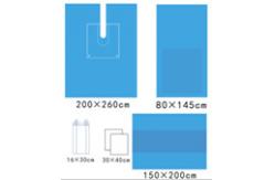 China Disposable Sterile Shoulder Surgical Pack Sterile and Effective supplier