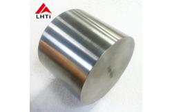 China GR1 GR2 Forging Titanium Disc Dia 150mm 500mm ASTM B381 High Precision supplier