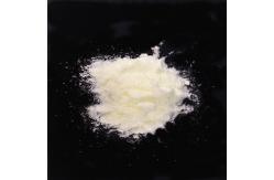 China CAS 5495 84 1 Photoinitiator ITX For UV-curable Coatings supplier