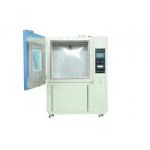 PLB Dust Test Chamber Climate Control Chamber Internal Illumination In Workroom for sale
