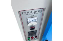 China Radiation Detector Radiation Detector Electromagnetic Telepole Radiation Detector supplier