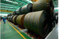 China Mild Steel Sheets Coil With Mill Edge Yield Strength 240 N/Mm2 (MPa) supplier