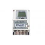Domestic AMR Lora Smart Meter DDZY150 Single Phase With PLC / Wifi Communication for sale