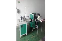 China Auto cutting Sewing Machine For Book Binding Central Threading Folding supplier