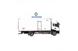China Vegetable And Meat Cold Storage Truck 2t 4x2 Free Customization supplier