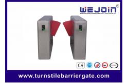 China Half Height Safety Access Control Speed Gate Turnstile , Flap Barrier Gate supplier