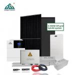 Custom PWM Off Grid Solar System With 50HZ/60HZ Output Frequency for sale