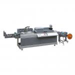 PRY-2001 Automatic One Color Ribbon Label Silk Screen Printing Machine for sale