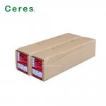 HNU Recording Imagesetting Film Offset Printing Material 50.8cm*60m