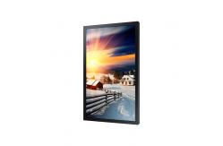 China 65inch Totem Lcd Outdoor Lcd Display Panel 3000nits  Ultra HD supplier