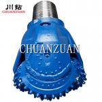444.5MM TCI Tricone Bit 17 1/2 Inch Sealed Bearing Oil Well Drilling for sale
