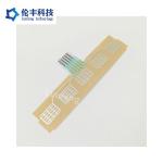 China Customized Flat Membrane Switch with 3M9080 Adhesive and Silkscreen Printing factory