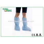 ISO13485 Nonwoven Disposable Boot Cover With Elastic Ankle