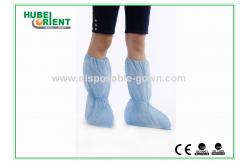 China ISO13485 Nonwoven Disposable Boot Cover With Elastic Ankle supplier