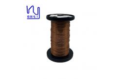 China 22 Swg Fiw Wire Enameled Copper Fully Insulated supplier