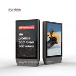 Outdoor 65inch Free Standing LCD Display High Brightness For Public Spaces for sale
