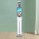 Ultrasonic Smart Body Height Weight Scale RS232 Fat Mass Test Checker Machine for sale