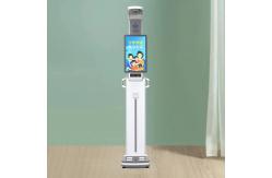 China Ultrasonic Smart Body Height Weight Scale RS232 Fat Mass Test Checker Machine supplier