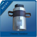 High Power Industrial Ultrasonic Transducer In Ultrasonic Drilling Machine for sale