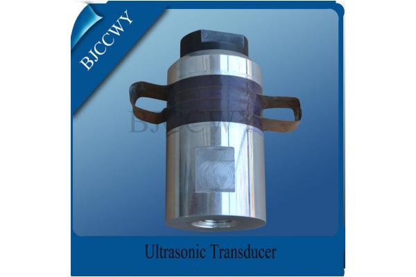 High Power Industrial Ultrasonic Transducer In Ultrasonic Drilling Machine