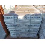 Excellent Hiding Power Titanium Dioxide Rutile for Top-Performing Paint and Coating Systems for sale