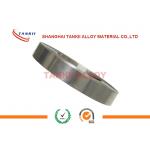 Bright White pure nickel strip 0.25mm For Battery Spot Welding Shipping for sale