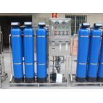 China Skid Mount Industrial 1000l/H Ro Water Treatment Plant for sale